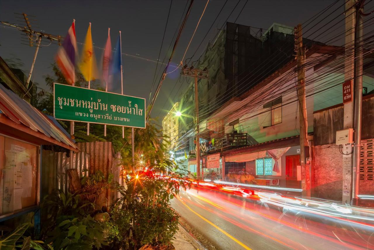 Gems Park Don Mueang Airport And Bts Hotel Banguecoque Exterior foto