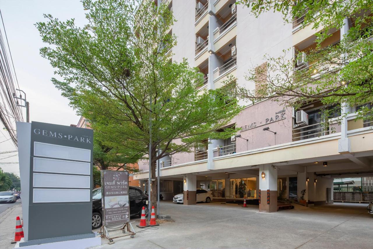 Gems Park Don Mueang Airport And Bts Hotel Banguecoque Exterior foto